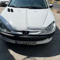 مجموعه زیبایی خودرو سورنا/صافکاری pdr