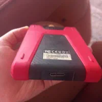 هارد HD650