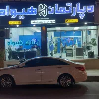 ۸۰ متری ۲ خواب فول امکانات *زیباشهر پیروزی*|اجارهٔ آپارتمان|زاهدان, |دیوار