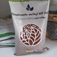 قارچ کش تیوفانات متیل بهارات