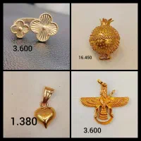 انگشتر 300 بالا تابلو