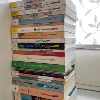 کتاب کنکور