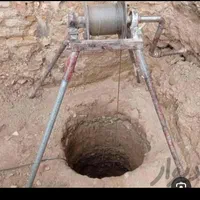 حفر چاه چاله تونل خاکبرداری تخریب