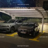 سایبان پارکینگ مدل ویلایی|خدمات پیشه و مهارت|لواسان, |دیوار