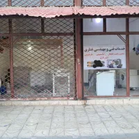 تعمیرلباسشویی ظرفشویی یخچال کولر۶ماه گارانتی تعمیر