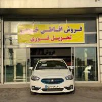 شاهین اتومات اقساطی تحویل فوری