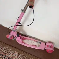 اسکوتر سالم