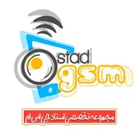 استخدام تعمیرکار موبایل(سخت افزار کار)