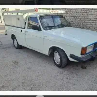 وانت بار حمل بار با امنیت و ایمنی کامل