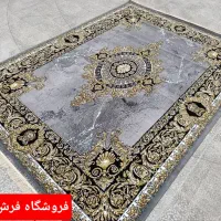 فرش ماشینی شهیاد