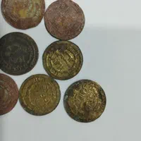 سکه محمد سوال الله