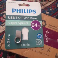 فلش ۶۴ گیگ فیلیپس