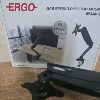 پایه مانیتور ارگو|قطعات و لوازم جانبی رایانه|کرمانشاه, |دیوار