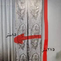 پرده  سالن پذیرایی|پرده، رانر، رومیزی|تهران, شهرک آزادی|دیوار