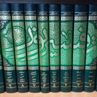 تفسیر نور