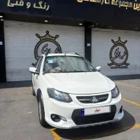 کوییک ۱۴۰۱ کم کار