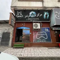 فروش ملک ۱۸۸.۲۲متری +امکان خرید با تجهیزات کامل