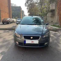 رانا پلاس ۱۴۰۰