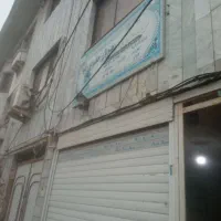 منشی دفتری خیریه