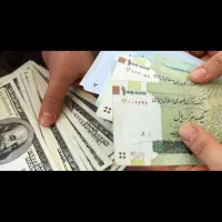 وام فوری