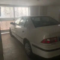 اجاره خانه