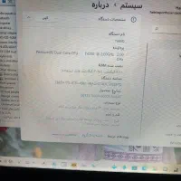 لب تاپ سونی|رایانه همراه|چهارباغ, |دیوار