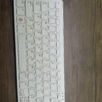 کیبورد سالم