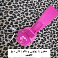 میکروفن|صوتی و تصویری|تهران, هفت حوض|دیوار