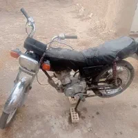 موتور مزایده پلاک قدیم