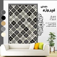 طرح شریفات774422|گلیم، جاجیم، گبه|جیرفت, |دیوار