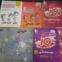 کتاب تست