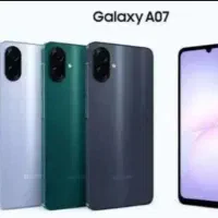 گوشی سامسونگ A07