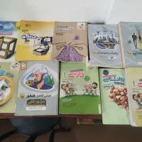 کنکور انسانی|کتاب و مجله ادبی|شیراز, شهرک کوشکک|دیوار