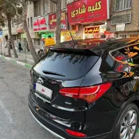 سانتافه 2015 فول
