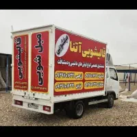 راننده‌ پایه دو