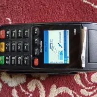 فروش کارتخوان