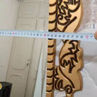 آینه قدی|آینه|شاهین‌شهر, مخابرات (شهید بهشتی)|دیوار