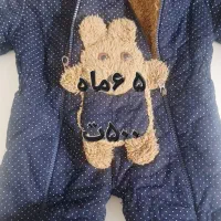 لباس نوزاد کاپشن سرهمی|کفش و لباس بچه|تهران, امامت|دیوار