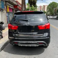 هایماs7سال96