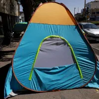 چادر مسافرتی