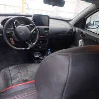 کوییک جی ایکس ار ۱۴۰۳