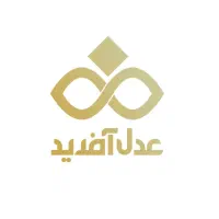 ثبت شرکت / برند/ کارت بازرگانی/ مشاوره رایگان