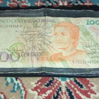 پول برزیل 100کروز کلکسیونی