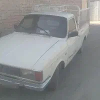 وانت پیکان تمیز