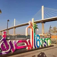 همراه تور تفریحی بصره صبح تا شب