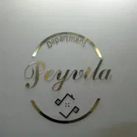 25متر-مغازه-ملکیت-سرقفلی