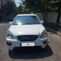 کیا کارنز 2010 هفت نفره اتومات