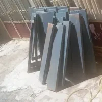 طبقه سوپر مارکت