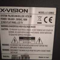 تلویزیون ایکس ویژن ۳۲اینچ|تلویزیون و پروژکتور|سمنان, |دیوار