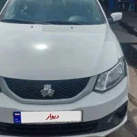 ساینا sآخر۱۴۰۱‌